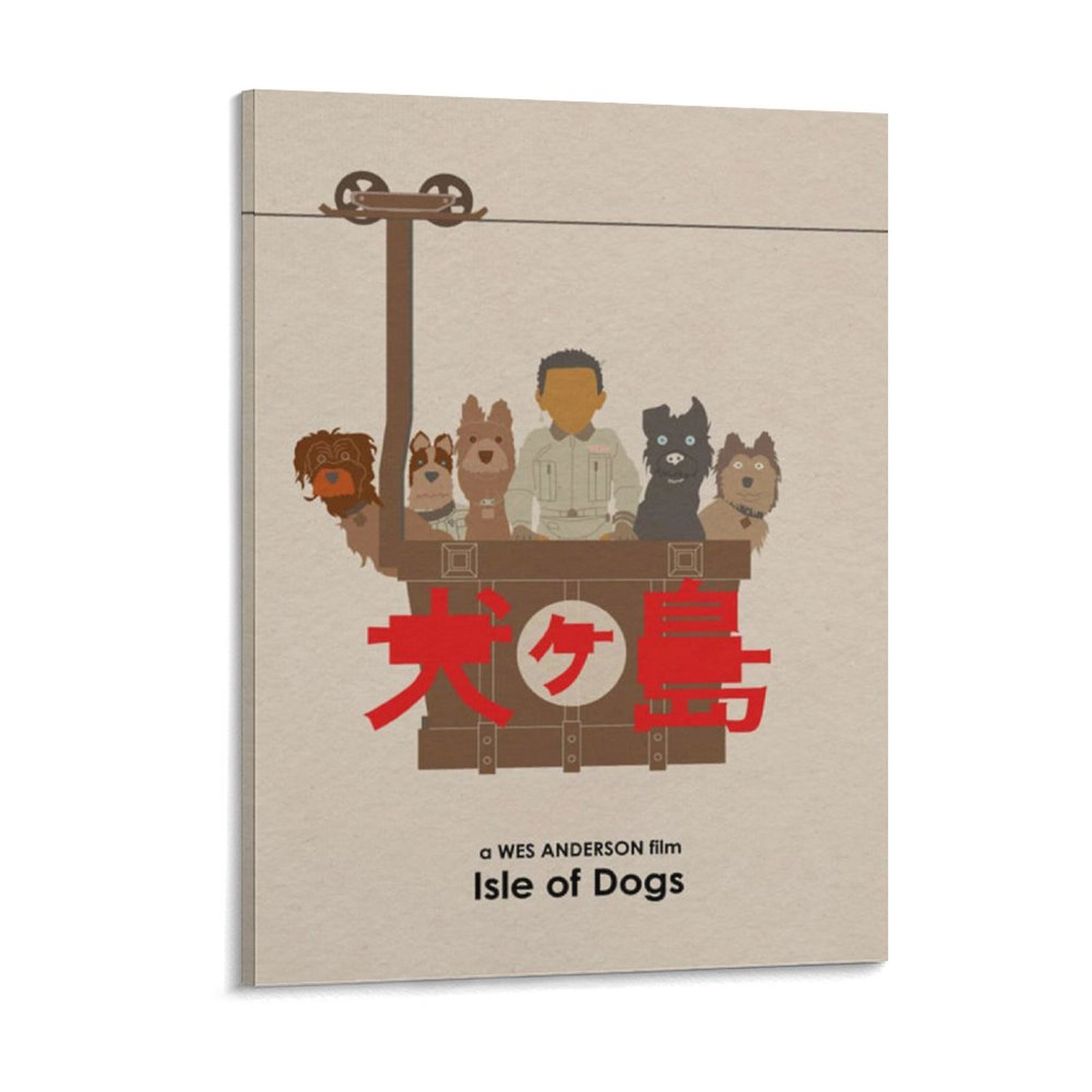 Home Cinema Movies - Wes Anderson Isle Of Dogs ภาพยนตร์ผ้าใบภาพวาดแผ่นบ้านการพิมพ์