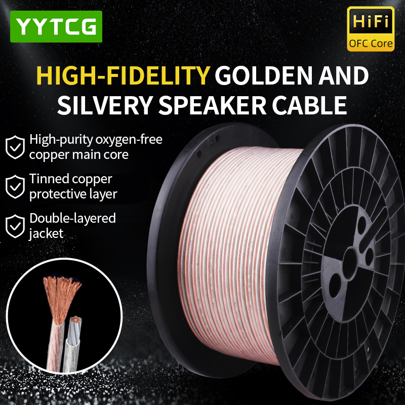 Home Cinema Gadgets - YYTCG DIY HIFI สายสัญญาณเสียงออกซิเจนฟรีทองแดงบริสุทธิ์ OFC สายลำโพงสำหรับรถยนต์สเตอริโอ,