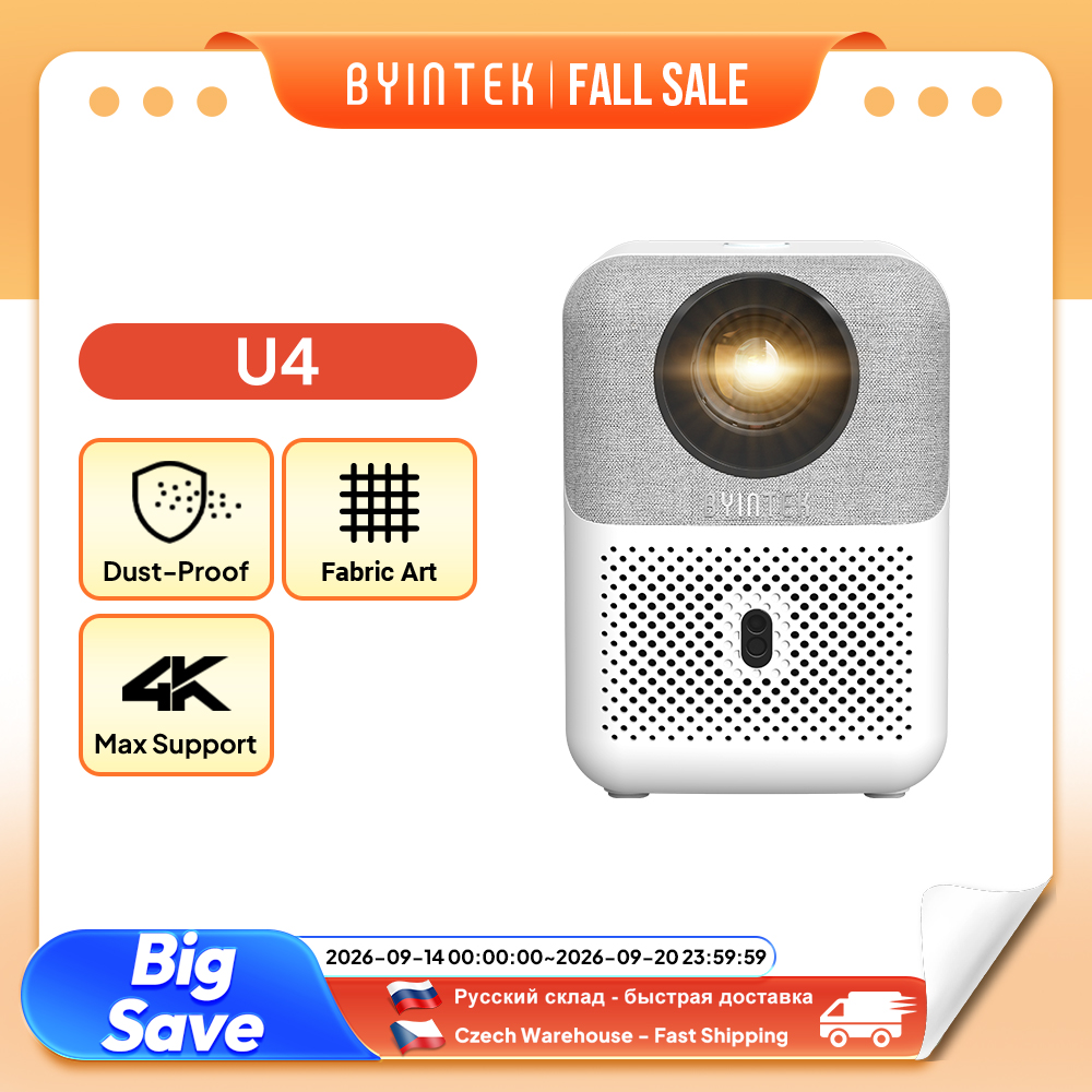 Home Cinema Gadgets - โปรเจคเตอร์ขนาดเล็ก BYINTEK Full HD รุ่น U4