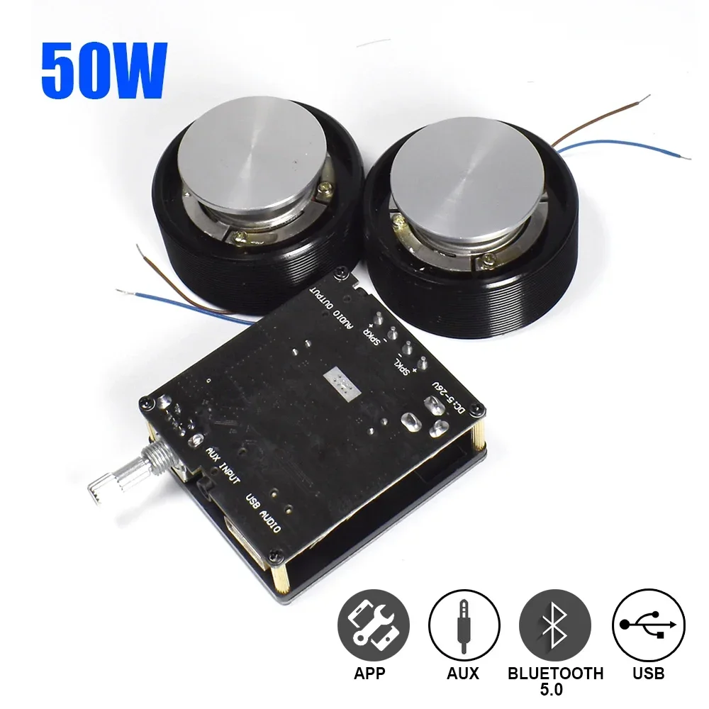 Home Cinema Gadgets - 1 ชุด 50W 2.0 HIFI การสั่นสะเทือนลําโพงสเตอริโอแบบพกพาลําโพงบลูทูธ