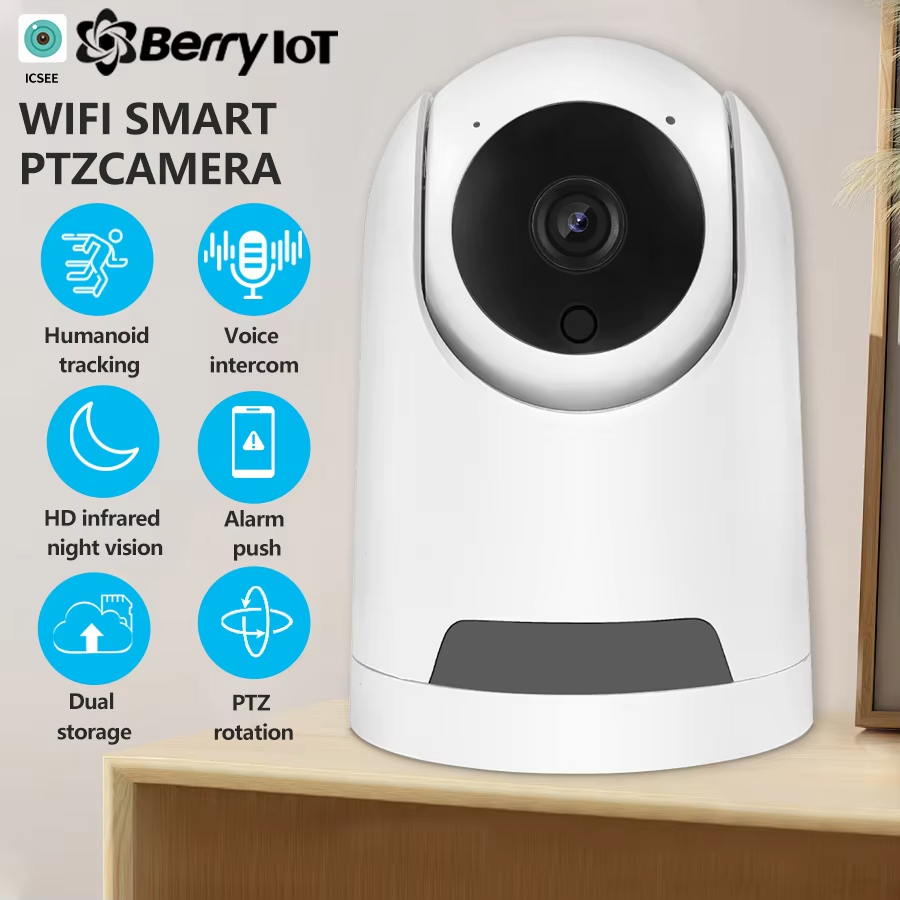 กล้องวงจรปิด 4MP PTZ สำหรับเด็ - Home Cinema Sony บทวิจารณ์และราคา
