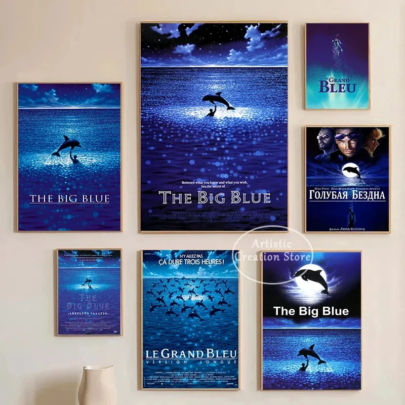 1988 คลาสสิกฟิล์มฝรั่งเศส Big  - Home Cinema Movies บทวิจารณ์และราคา