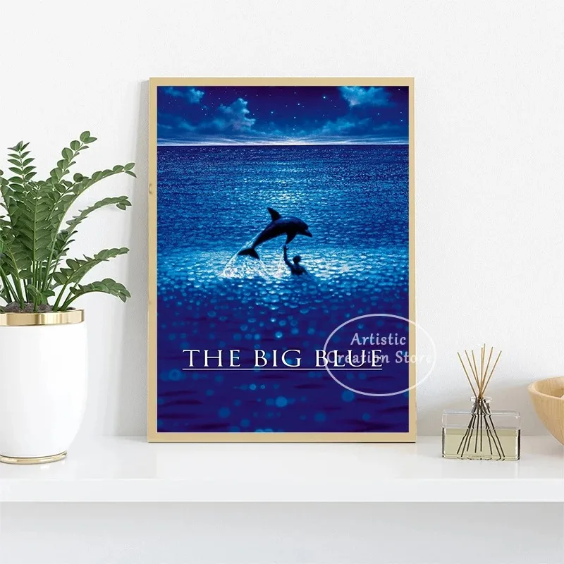 1988 คลาสสิกฟิล์มฝรั่งเศส Big  - Home Cinema Movies บทวิจารณ์และราคา