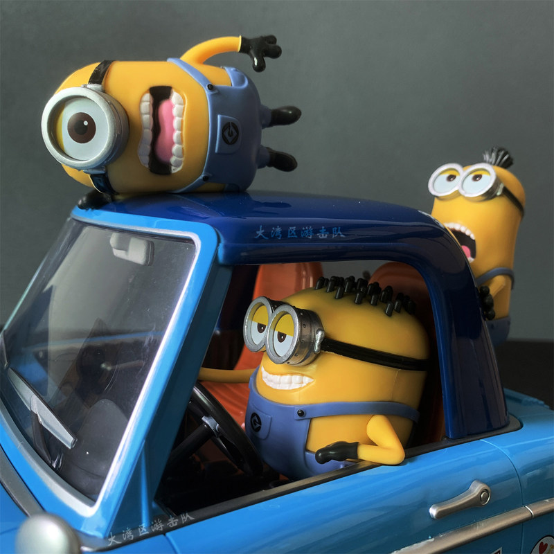 ถังใส่ขนมรูปรถยนต์ยูนิเวอร์แซล - Home Cinema Movies บทวิจารณ์และราคา