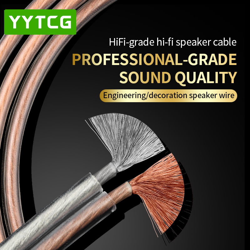 YYTCG DIY HIFI สายสัญญาณเสียงอ - Home Cinema Gadgets บทวิจารณ์และราคา