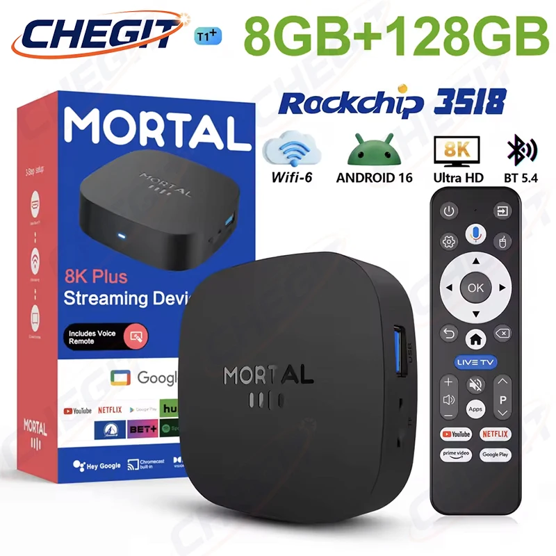 2026 กล่องทีวี T1+ 8K HD รุ่นใ - Home Cinema Gadgets บทวิจารณ์และราคา