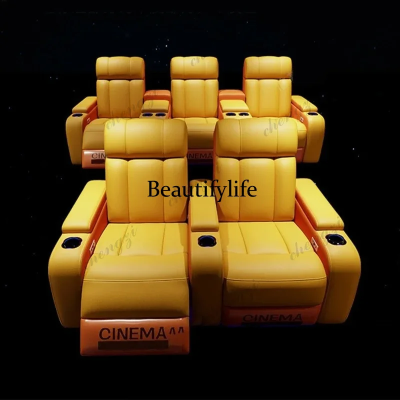 เก้าอี้โรงหนังปรับเอนไฟฟ้าหนัง - Home Cinema Led บทวิจารณ์และราคา