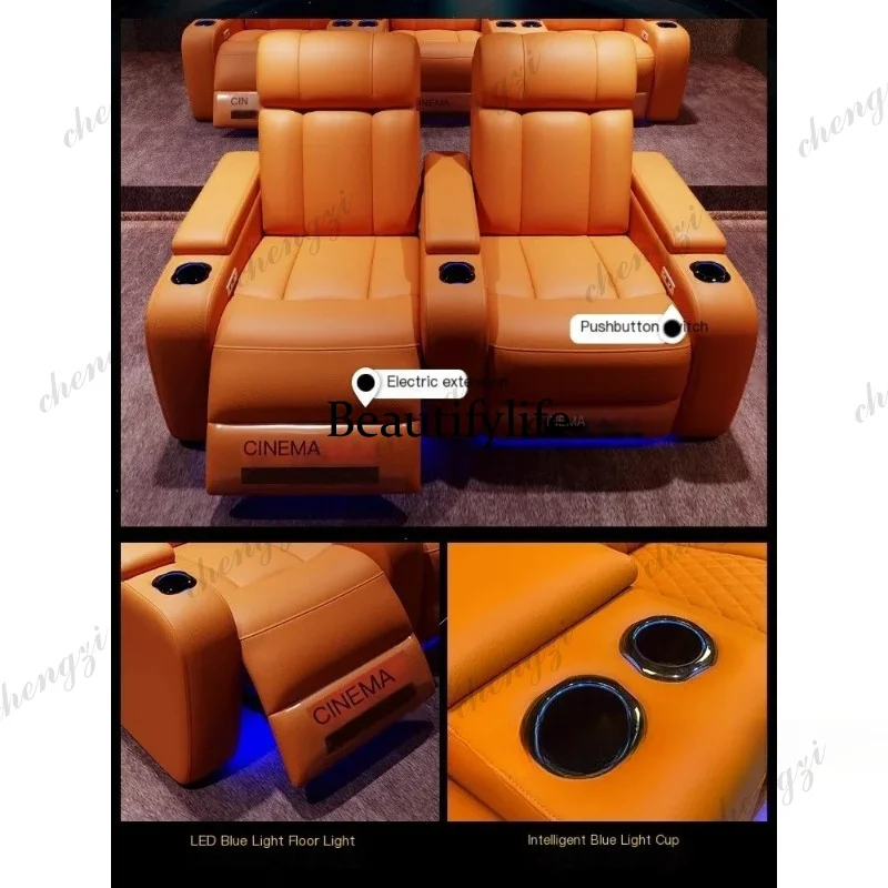 เก้าอี้โรงหนังปรับเอนไฟฟ้าหนัง - Home Cinema Led บทวิจารณ์และราคา