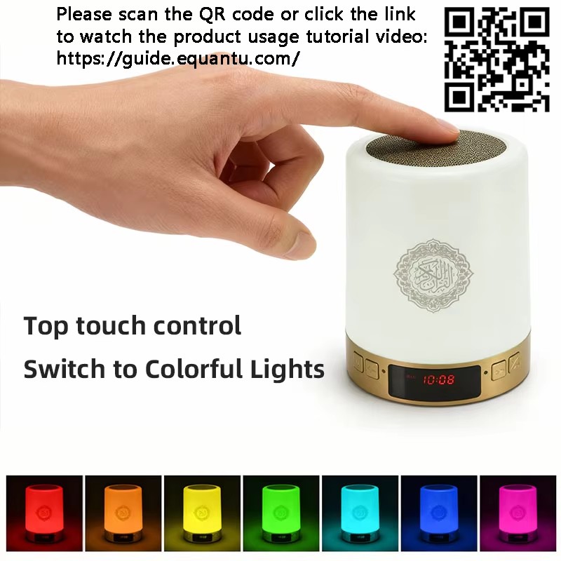 ไฟกลางคืน นาฬิกาอะซาน อิสลาม ล - Home Cinema Movies บทวิจารณ์และราคา