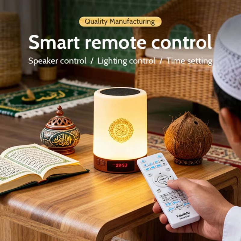 ไฟกลางคืน นาฬิกาอะซาน อิสลาม ล - Home Cinema Movies บทวิจารณ์และราคา