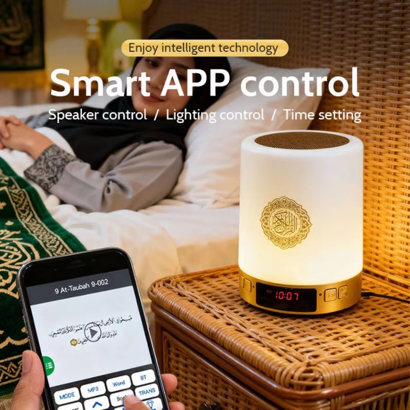 ไฟกลางคืน นาฬิกาอะซาน อิสลาม ล - Home Cinema Movies บทวิจารณ์และราคา