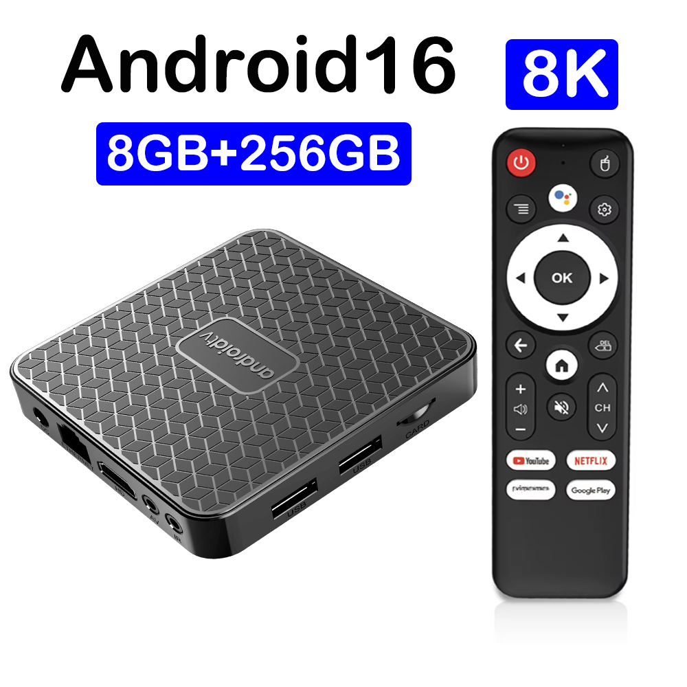 สมาร์ทโฮมเธียเตอร์ T8S 8K แอนด - Home Cinema Gadgets บทวิจารณ์และราคา